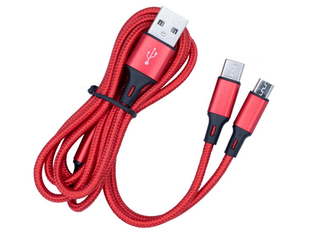2 In 1 Usb Charging Cable (red)