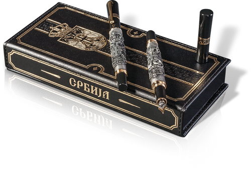 585. Complete pen and fountain pen Serbia (2)