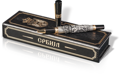 584. Pencil Serbia (2)