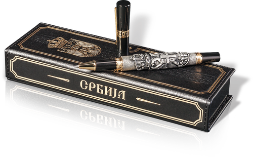 584. Olovka Srbija (2)