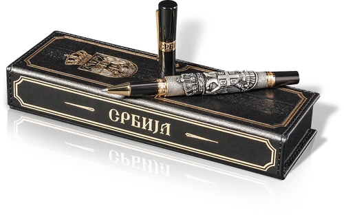 584. Pencil Serbia (2)