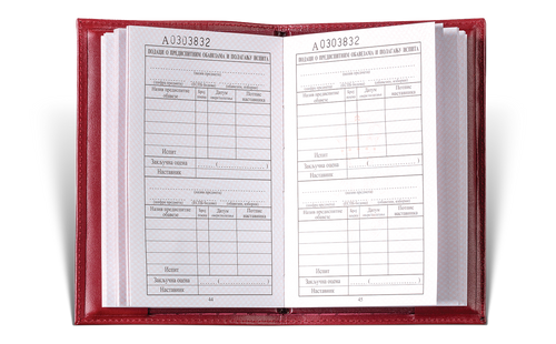 360 – Index Case Inside Copy