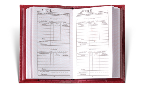 360 – Index Case Inside Copy