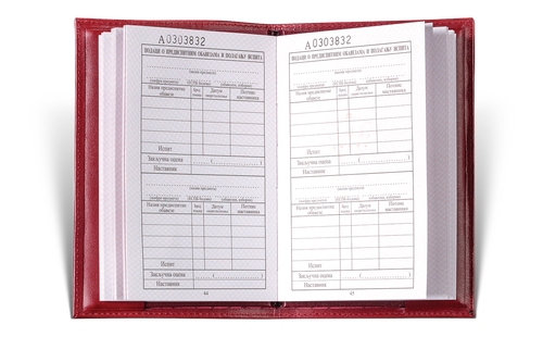 360 – Index Case Inside Copy
