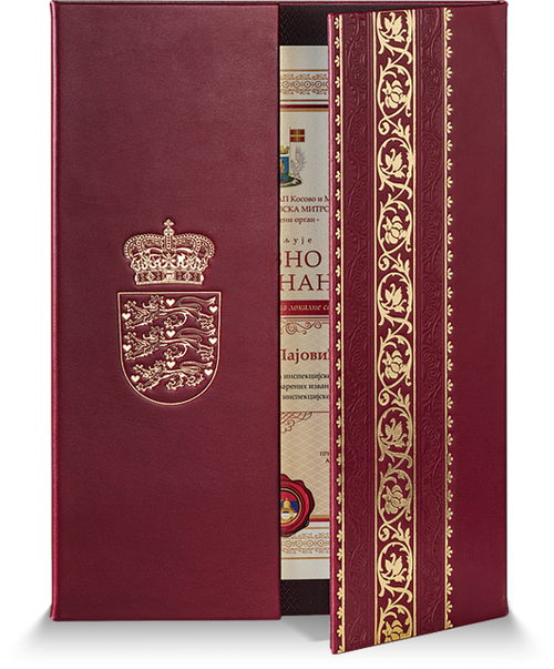 951. Mapa za priznanja trodelna (5)