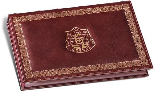 562. Ključ grada u kutiji (1)