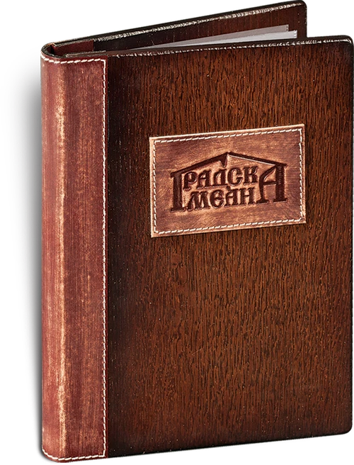 974. Wood-Leather Menu B5