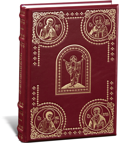 8001. Jevanđelje (1)