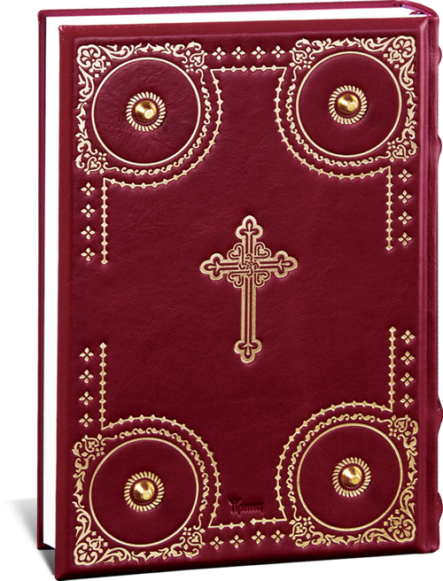 8001. Gospel (2)