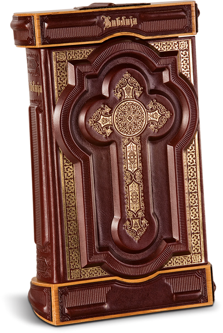 539. Biblija sa postoljem Antique (2)