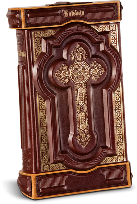 539. Bible with Pedestal Antique (2)