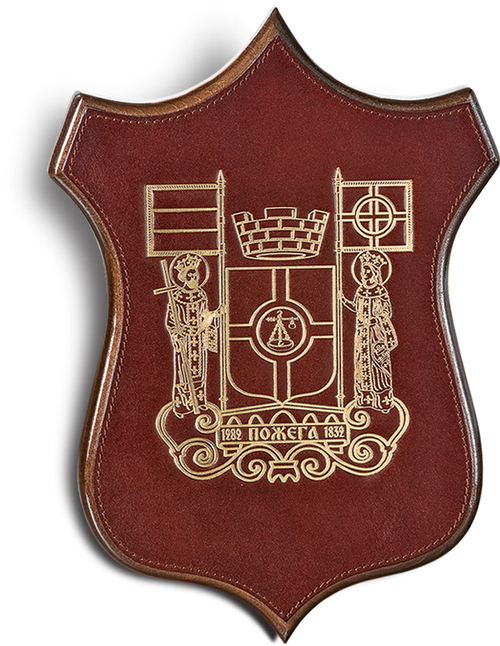 529. Zidna daska za simbole velika (2)