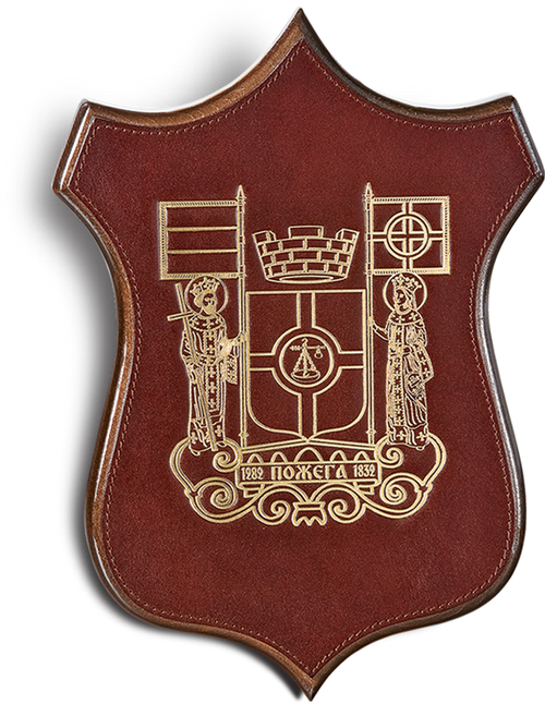 529. Zidna daska za simbole velika (2)