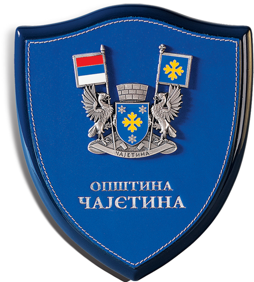 540. Zidna daska za simbole srednja (1)