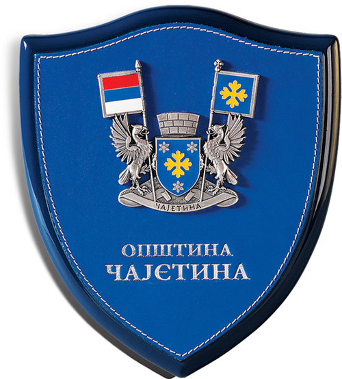 540. Zidna daska za simbole srednja (1)