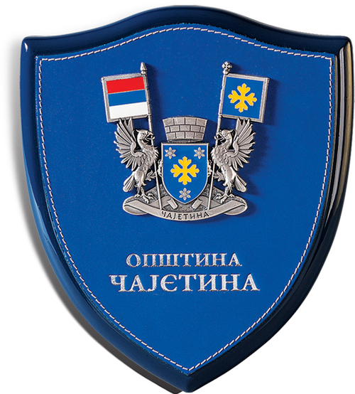 540. Zidna daska za simbole srednja (1)