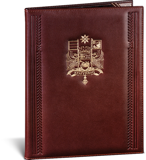 947. Acknowledgment folder A4 (2)