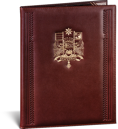 947. Acknowledgment folder A4 (2)
