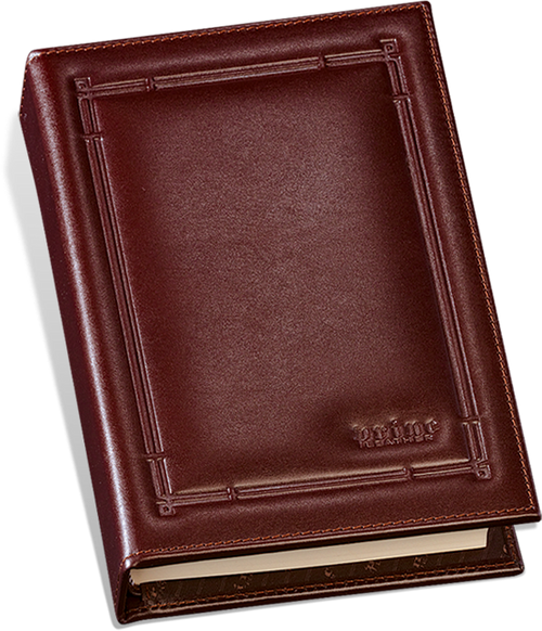 940. Serviet with diary A4 (1)