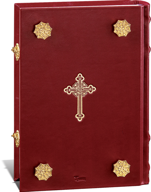 8006. Jevanđelje (2)