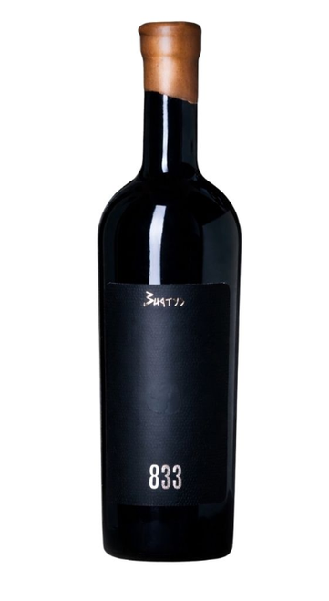 Virtus Prokupac 833, vino, vinarija Virtus