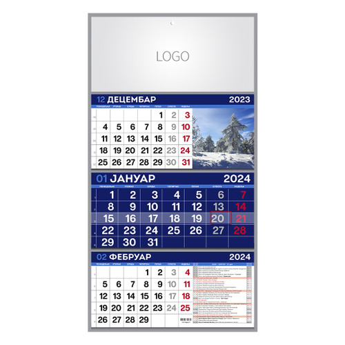 NATURE 07 Wall calendar: 3 x 12 sheets, three-month, three-piece