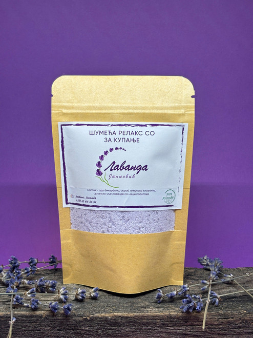 Šumeća relax so za kupanje, 100 g