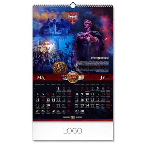 SRPSKI JUNACI Zidni kalendar, 7 listova, dvomesečni SRPSKI JUNACI Zidni kalendar, 7 listova, dvomesečni