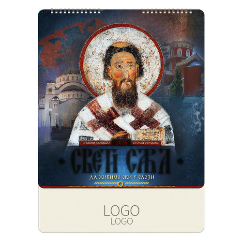 PRAVOSLAVNI 92 Zidni kalendar: 15 listova, mesečni, 12 ikona urađeno u  tehnici zlatotisak