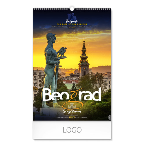 BEOGRAD Zidni kalendar: 13 listova, mesečni