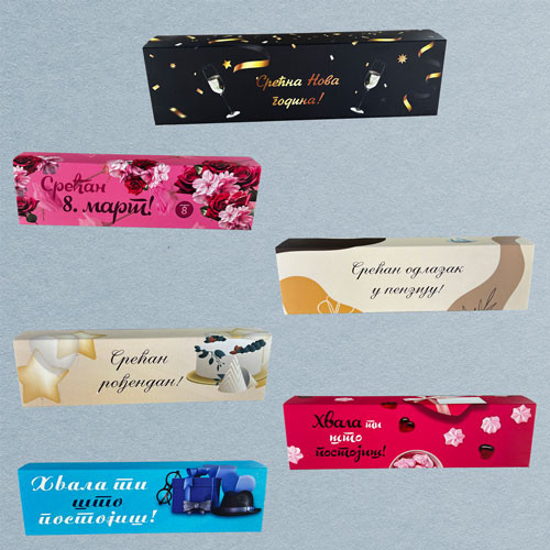 Parker omoti personalizovani