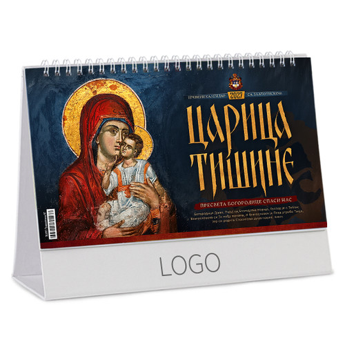 ORTHODOX 97 Table calendar: 14 sheets, monthly, with gold printing on the front page