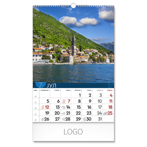 NATURE 04 Wall calendar: 13 sheets, monthly