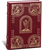 8001. Gospel (1)