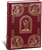 8001. Gospel (1)