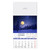 NATURE 58 Wall calender: 12 sheets, monthly