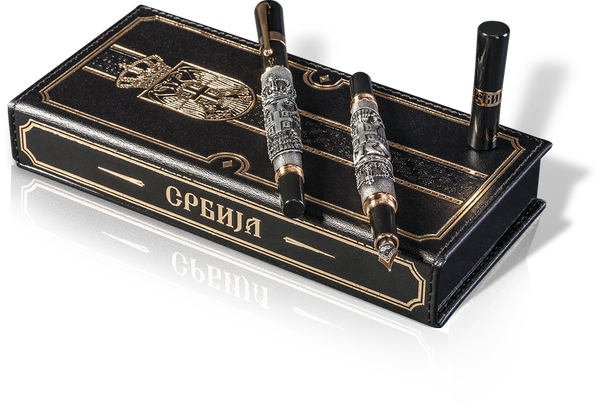 585. Complete pen and fountain pen Serbia (2)