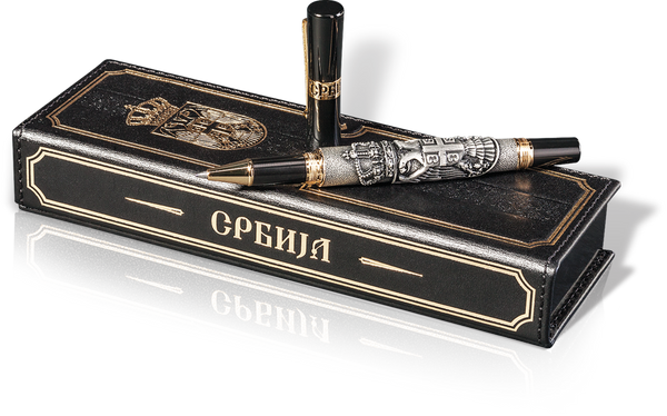 584. Pencil Serbia (2)