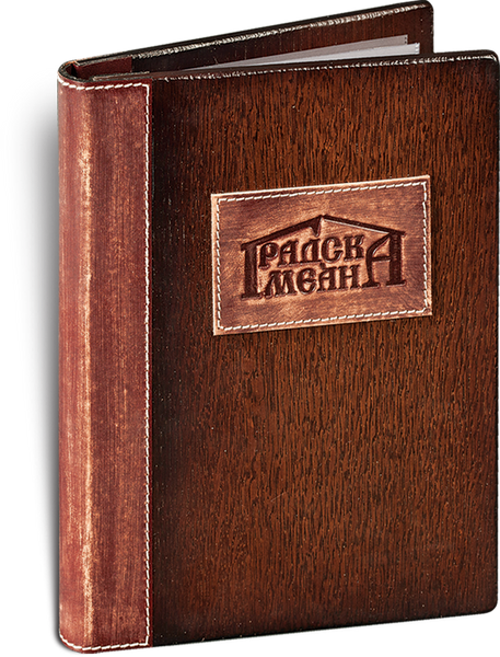 974. Wood-Leather Menu B5