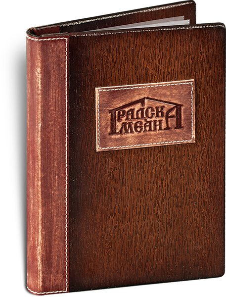 974. Wood-Leather Menu B5