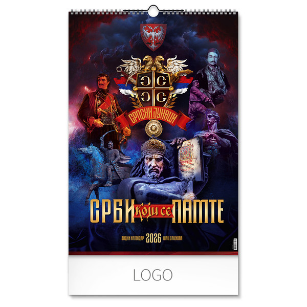 SRPSKI JUNACI Zidni kalendar, 7 listova, dvomesečni
