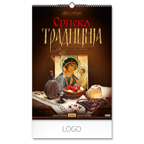SRPSKA TRADICIJA Zidni kalendar: 7 listova, dvomesečni