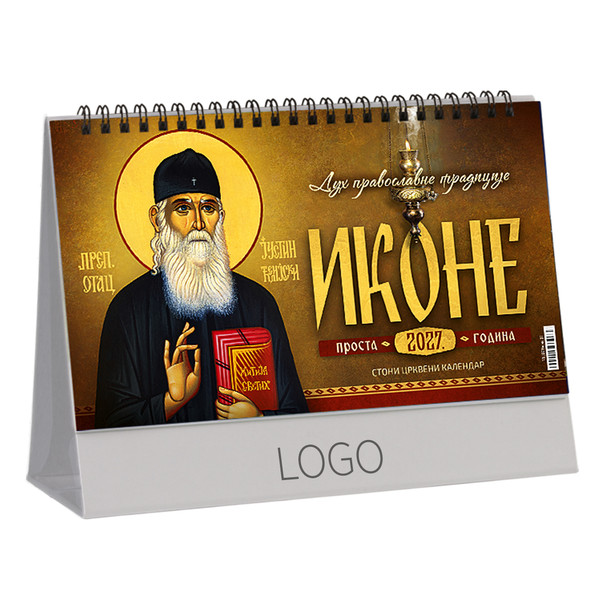 ICONS 37 Table calendar: 13 sheets, monthly
