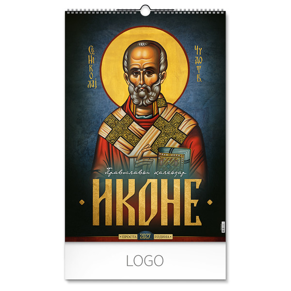 ICONS 36 Wall calendar: 7 sheets, bimonthly