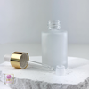 30 ml Frosted Glass Dropper Bottle with Gold Collar, White Silicone Bulb & Glass Pipette • 2030