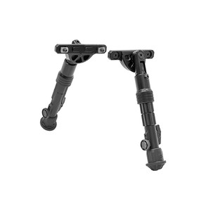 ZATLBPDM01 Leapers Inc. UTG Recon Flex Bipod - M-Lok, Black Nexgen Outfitters ZATLBPDM01 Leapers Inc. UTG Recon Flex Bipod - M-Lok, Black Nexgen Outfitters