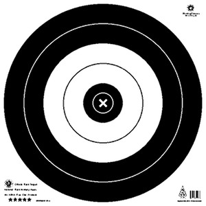 KN63177 Maple Leaf NFAA Field Targets 50 cm. 25 pk. Nexgen Outfitters