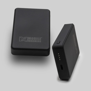 Mobile Warming 7.4v Powersheer Mini Battery 2250mAh & Cable Mobile Warming 7.4v Powersheer Mini Battery 2250mAh & Cable
