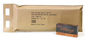 PMC Bronze .40 S&W Ammunition 165gr. FMJ 300Rnd Battlepack Handgun Ammo Nexgen Outfitters PMC Bronze .40 S&W Ammunition 165gr. FMJ 300Rnd Battlepack Handgun Ammo Nexgen Outfitters