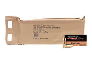 PMC Bronze 9mm 115gr FMJ 300Rnd Handgun Ammo Battle Pack Nexgen Outfitters PMC Bronze 9mm 115gr FMJ 300Rnd Handgun Ammo Battle Pack Nexgen Outfitters